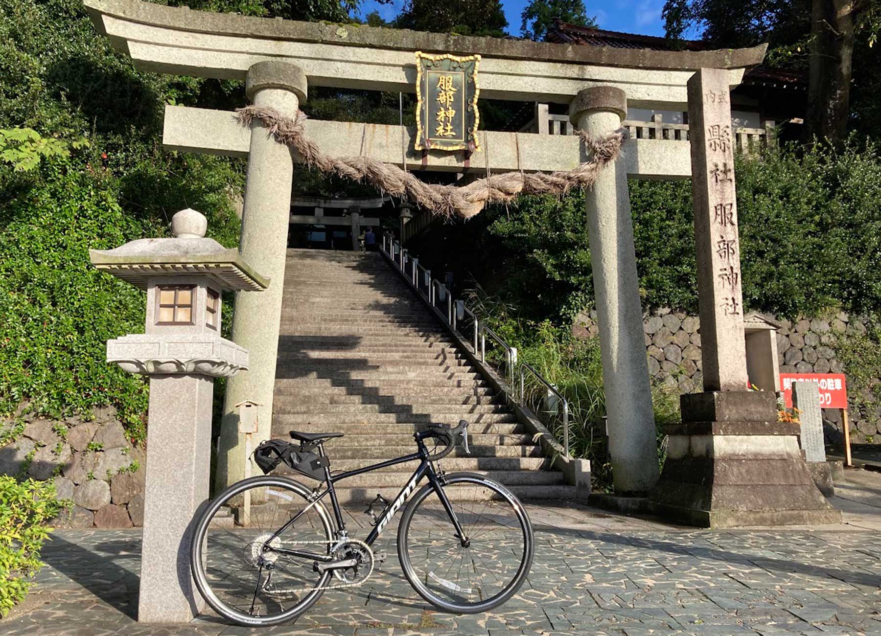 はっとりじんじゃ