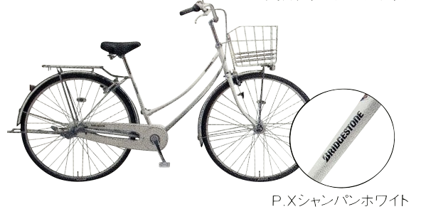 ロングティーン